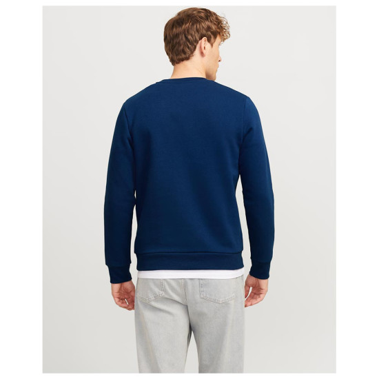 Jack & Jones Ανδρικό φούτερ Jack & Jones Ανδρικό φούτερ